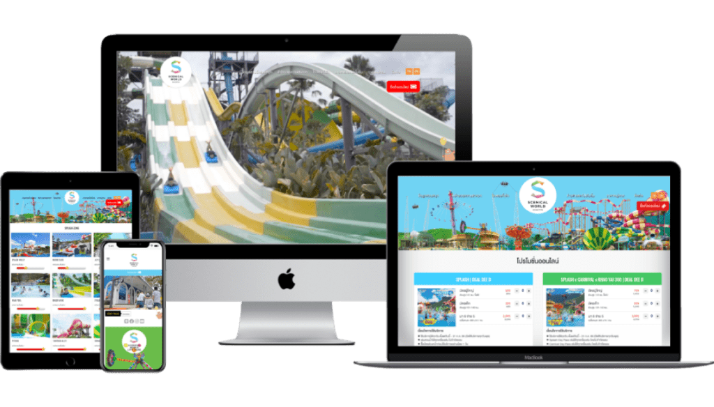scenicalworld.com